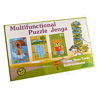 Деревянная джанга-пазл Multifunctional Puzzle Jenga