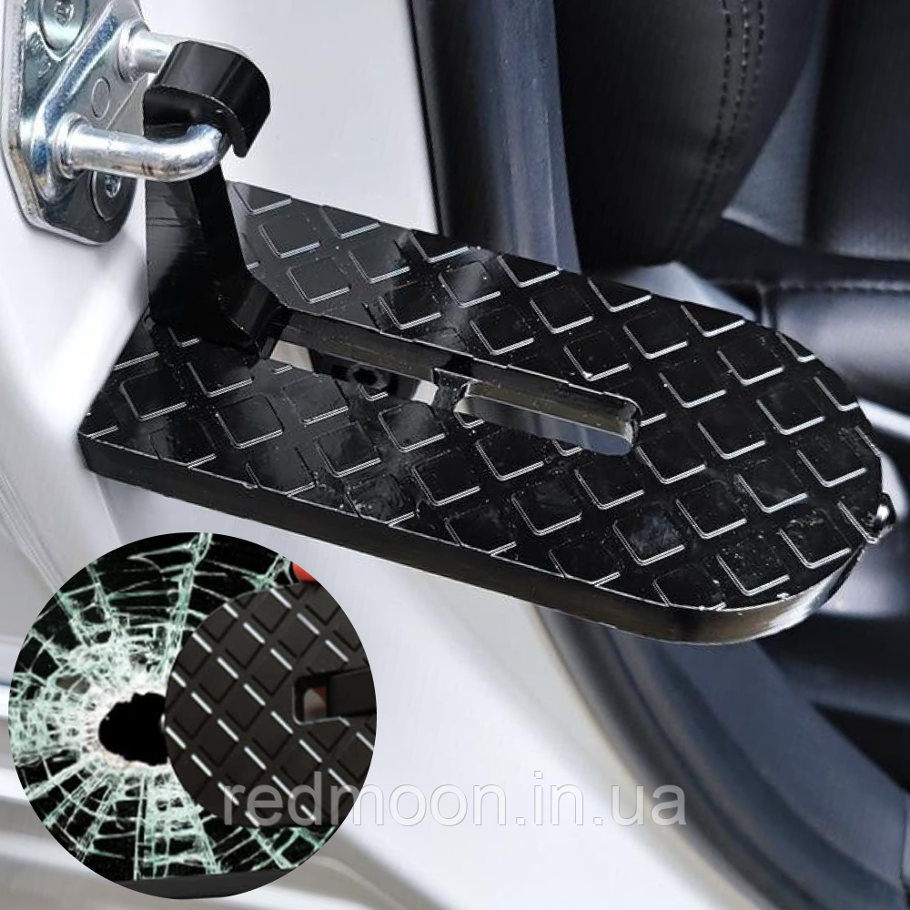 Автомобильная подножка на дверную петлю до 200 кг / Подножка для авто ...