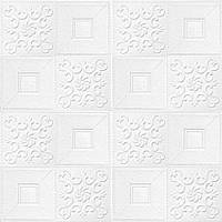Самоклеющаяся декоративная потолочно-стеновая 3D панель фигуры 700x700x5мм (114) SW-00000006