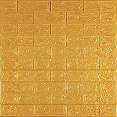 Декоративна 3D панель самоклейка під цеглу Золотий 700х770х3мм (011-3) SW-00000676
