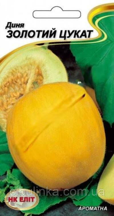 Диня Золотий цукат НК Еліт 2 г, фото 1