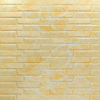 Самоклеящаяся декоративная 3D панель желто-белая кладка 700х770х7мм (039) SW-00000563