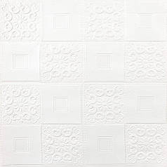 Самоклеюча декоративна настінно-стельова 3D панель фігури 700х700х3мм (114-3) SW-00000697