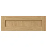 Фронтальная панель ящика, дуб, 60х20 см. FORSBACKA (405.652.47) IKEA
