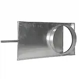 Шибер для системи вентиляції Ø230 мм оцинкованої, S - 0,5 мм, для круглих каналів, фото 7