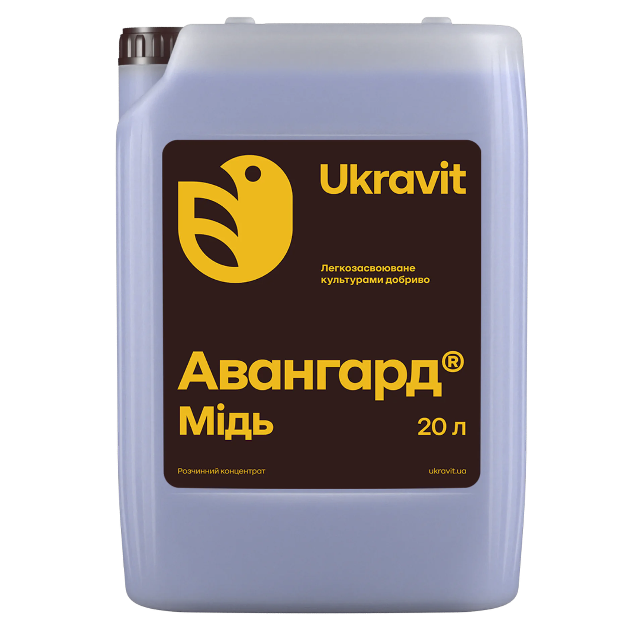 Мікродобриво Авангард Р Мідь Укравіт, 20 л