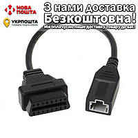 Для Honda 3 pin к 16 pin OBD2 Кабель переходник