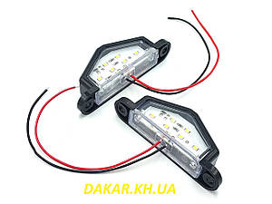 PZD0002 підсвітка номера автомобіля 12в 24в