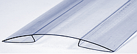 Профиль коньковый поликарбонатный 8-10 мм длина 6 м