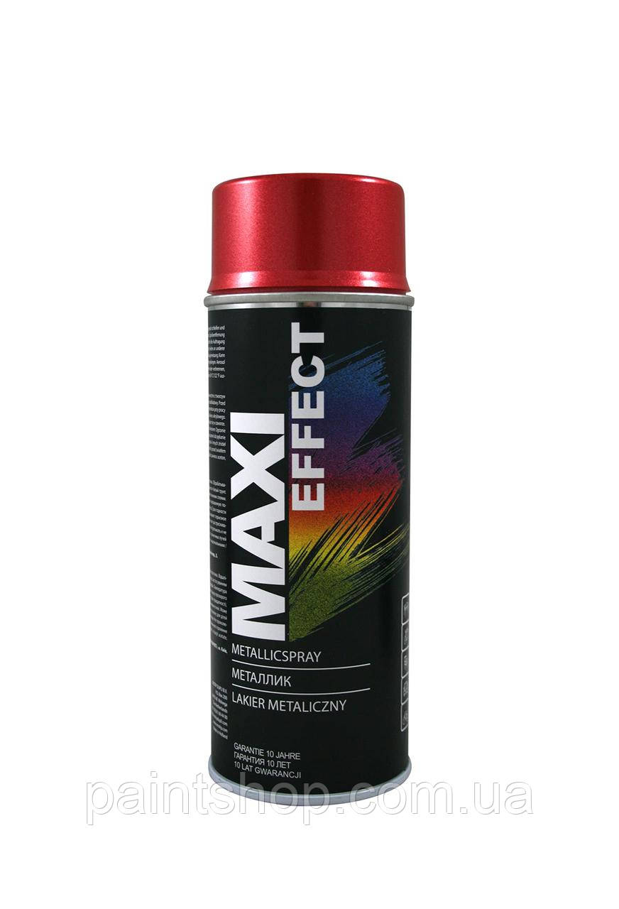 Емаль аерозольна універсальна Maxi Color Червоний металік 400 мл