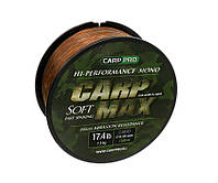 Леска Carp Pro Carp Max Camo 1000м 0.25мм