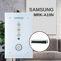 Інфрачервоний приймач Samsung MRK-A10N для насосів DVM-S/MRK-A10N для канальних кондиціонерів