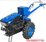 Мотоблок Зубр (Zubr)JR-Q78 Е(+фреза) 8 л. с. електро стартер, фото 6