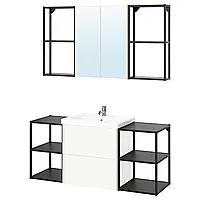 Ванная, антрацит/белый, 140x43x65 см ENHET (695.441.79) IKEA