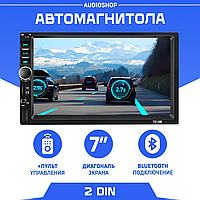 Автомагнитола 7inch 2DIN 7021 Android-10 1/16 | Мультимедийно-навигационная система