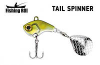 Блесна Fishing ROI Tail Spinner Cyclone 10g 15