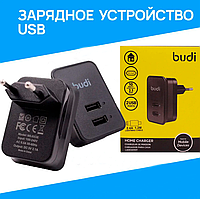 Сетевое Зарядное Устройство BUDI M8J055E | Блок Питания для Смартфона | Зарядка для Телефона