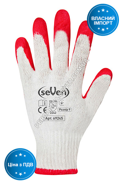 Перчатки хлопчатобумажные белые с красным латексным покрытием (LL9245) р.10 "б" - фото 2 - id-p2106995819