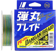 Шнур Major Craft Dangan Braid X8 150m (мульти.) #1.5/0.19mm 30lb/12.3kg