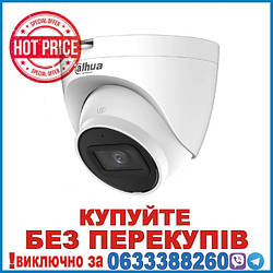 Відеокамера 2Мп IP  Dahua з мікрофоном DH-IPC-HDW2230T-AS-S2 (2.8мм)