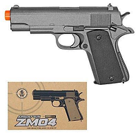 Детский игрушечный пистолет ZM04 на пульках