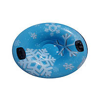 Тюбинг надувной ватрушка Blue Snow надувные сани таблетка 110см диаметр 35 см высота подушка для Новинка Xata