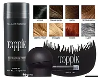 Кератиновый Загуститель для редких волос Toppik 27,5г USA Черный Новинка Xata
