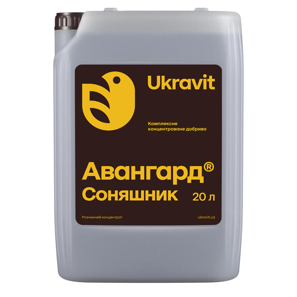 Комплексне мікродобриво АВАНГАРД Р Соняшник Укравіт, 20 л
