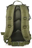 Военный тактический рюкзак ВСУ - 42-24-20 см - серый Олива армейский Новинка Xata