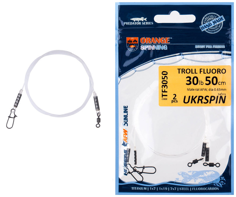 Поводок UKRSPIN Orange Spinning Fluoro Sunline 50см 14кг(30lb)/0.6мм (2шт/уп)