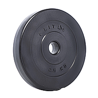 Набор композитных дисков Elitum Titan 89 кг для гантелей и штанг + 2 грифа b