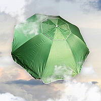 ТОРГОВЫЙ Пляжный зонт 2.20м,с напылением Зеленый