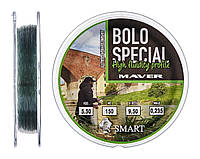 Леска Smart Bolo Special 150m 0.165mm