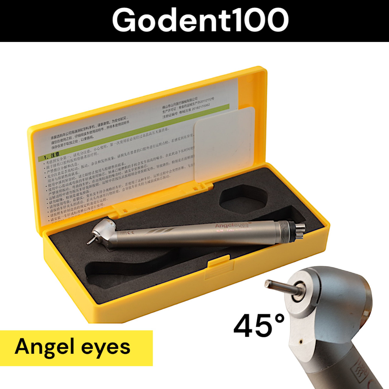 Хірургічний (кут 45°) Angel eyes наконечник