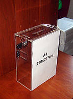 Ящик для анкет 215х120х300 с прорезями под ремень и карманом А4