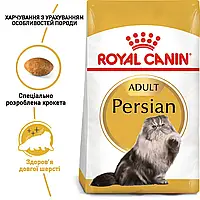 Корм для дорослих котів ROYAL CANIN PERSIAN ADULT 4.0 кг