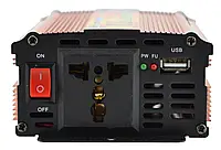 Преобразователь напряжения инвертор 12-220V 200W + USB Новинка Xata