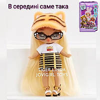 Na Na Na Surprise Minis Series 3 Tiger Linda Fashion Doll Mystery Confetti Surprise 594499 на минис серия 3