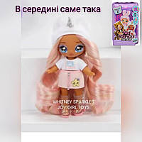 Na Na Na Surprise Minis Series 3 Whitney sparkles Fashion Doll Mystery Confetti 594499 на минис серия 3