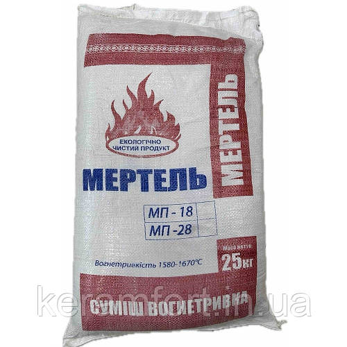 Мертель МП-18 (ID#937103142), цена: 180 ₴, купить на Prom.ua