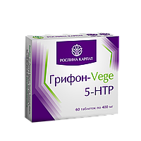 Грифон-Vege 5 - HTP 60 таб.