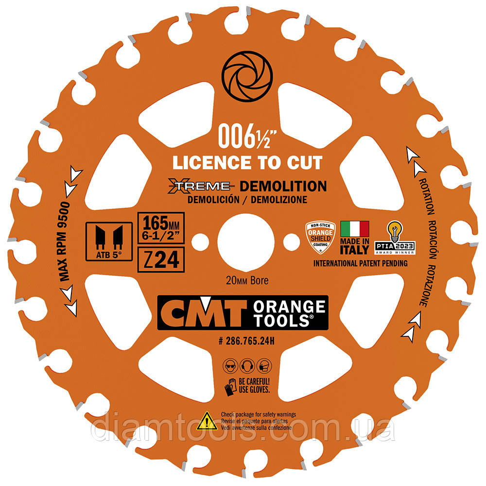 Пильний диск по дереву з цвяхами CMT 165x20x24z K2.3/1.2 (286.765.24H)