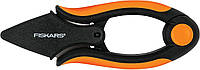 Ножницы для трав и цветов Fiskars Solid SP220 (1063326) SP-11