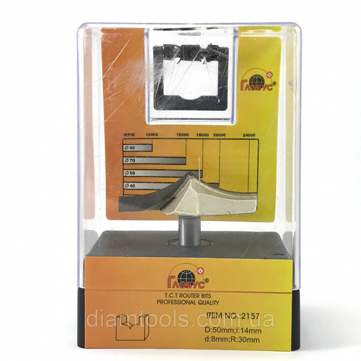 Фреза пазова фасонна Глобус 2157 D50 d8 L51 h16 R25