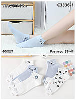 Женские короткие носки "Ласточка", 36-41 р-р. Укороченные носки, женские носки под кроссовки, хлопок