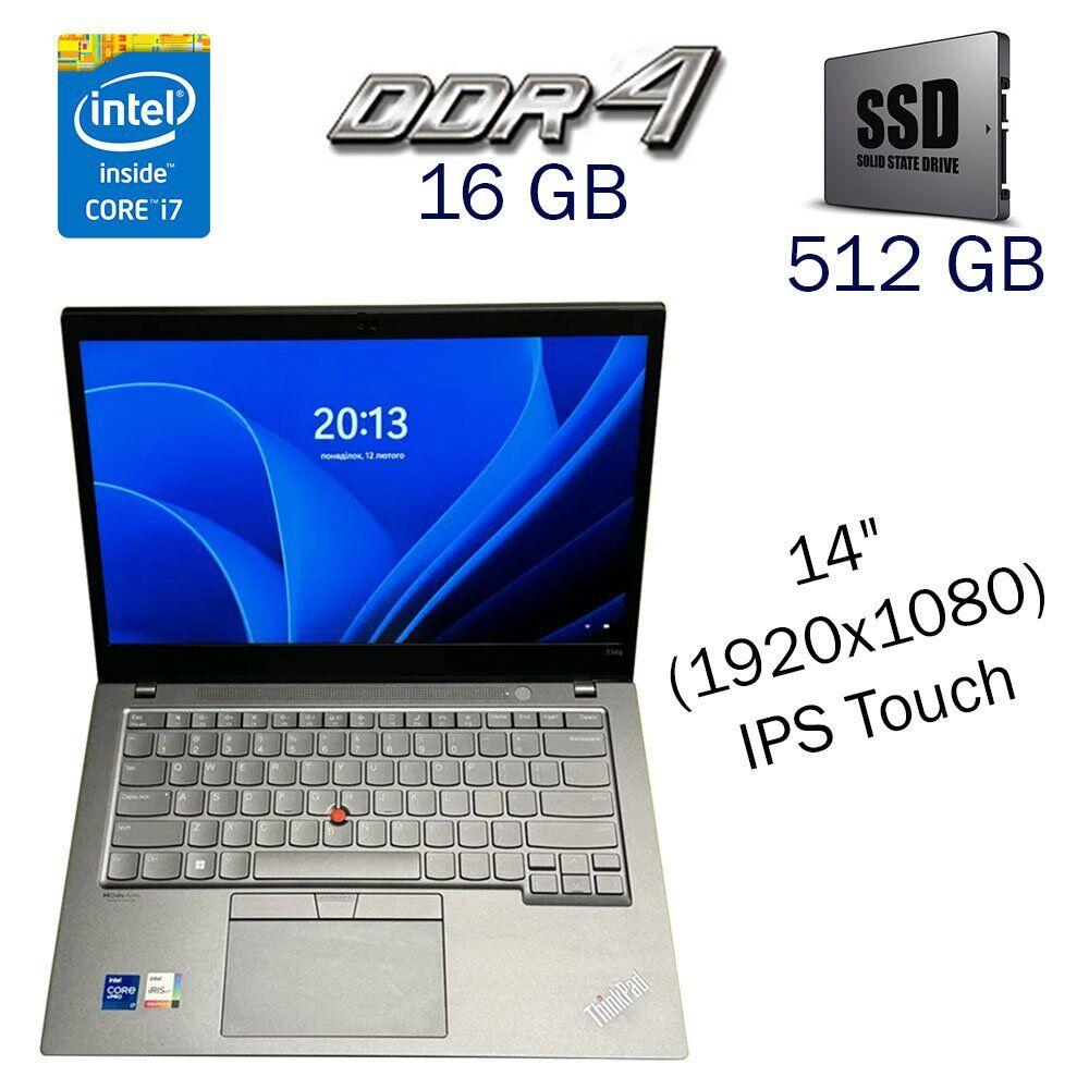 Ультрабук Lenovo Thinkpad T14s/ 14" (1920x1080) Сенсорний/ Core i7-1165G7/ 16 GB RAM/ 512 GB SSD/ Iris Xe