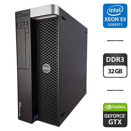 Робоча станція Dell Precision T3610 MT/ Xeon E5-2658 v2/ 32 GB RAM/ 240 GB SSD/ GeFirce GTX 570 1280MB, фото 1