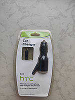 Автомобильное зарядное устройство micro usb (2A) Htc