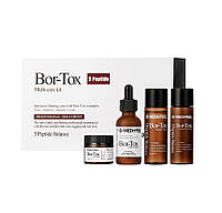 Набор омолаживающих средств с пептидами Medi-Peel BOR - TOX 5 Peptide MULTY CARE KIT 4 единицы