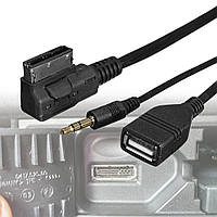 USB AUX кабель MDI AMI MMI для Audi Volkswagen Skoda Seat [USB AUX адаптер VAG]
